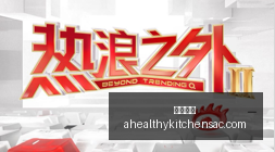 发布,股价逆势下,市值缩水近,皇冠体育,皇冠体育官网,皇冠体育app,皇冠体育直播