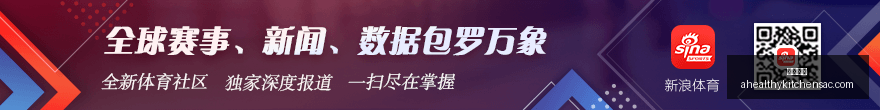 港股市场大,爆发,年融资新高,皇冠体育,皇冠体育官网,皇冠体育app,皇冠体育直播