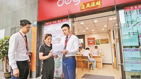2026年解析：利维贝雷主场不败之谜