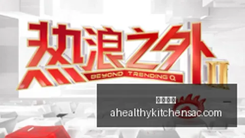 发布：股价逆势下跌，市值缩水近千亿解析